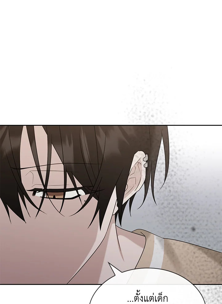 หน้า 109