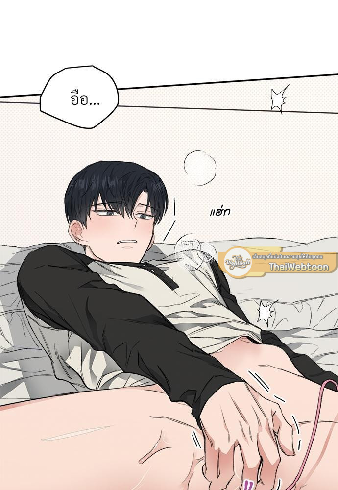 หน้า 106
