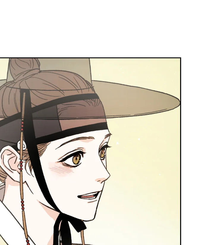 ใต้ร่มดอกเหมย | Under the Plum Blossom Tree ตอนที่ 7 - รูปที่ 2