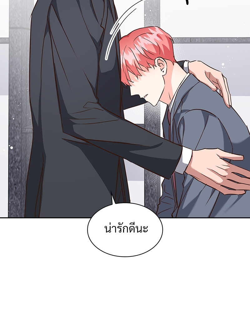 หน้า 88