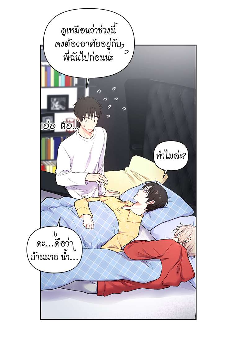 หน้า 46
