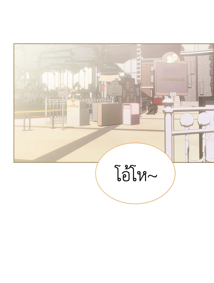 หน้า 115