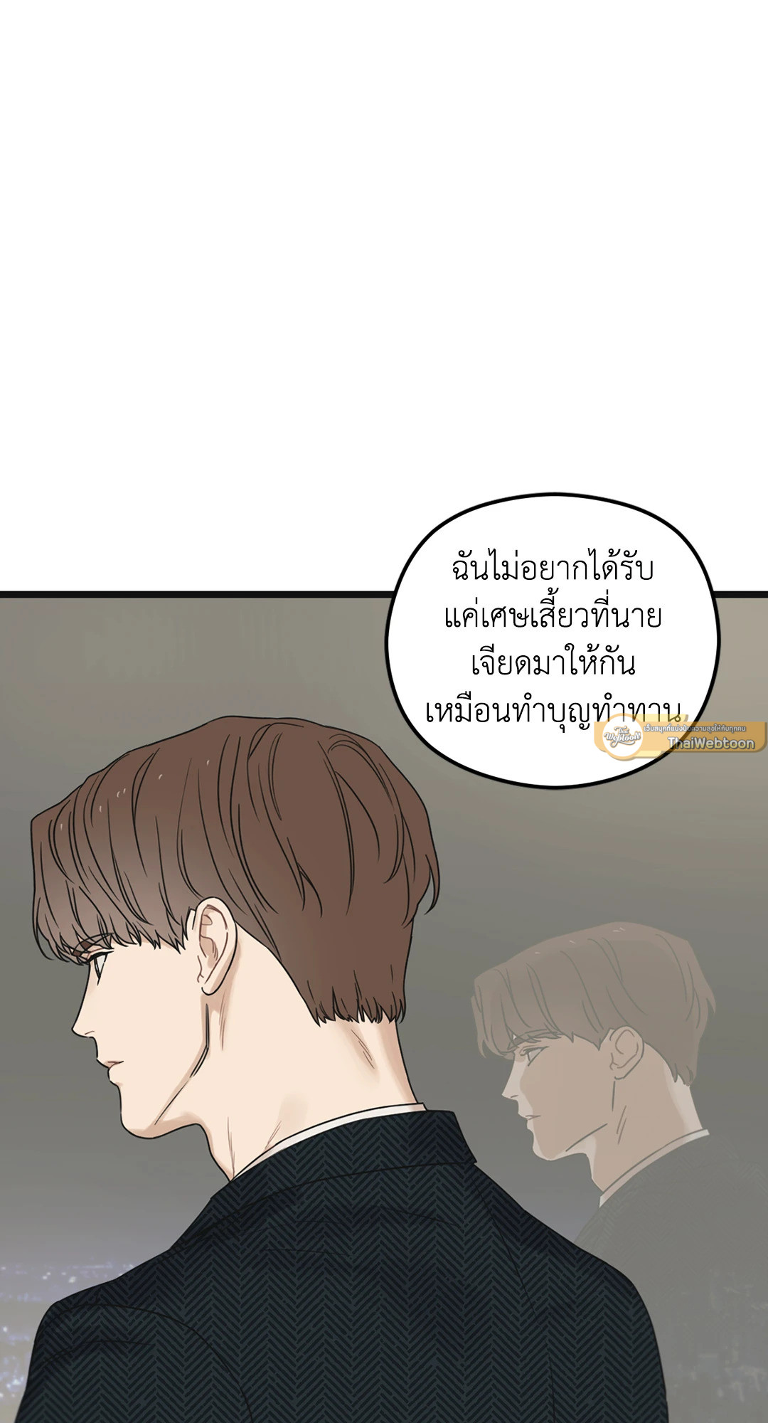 หน้า 96
