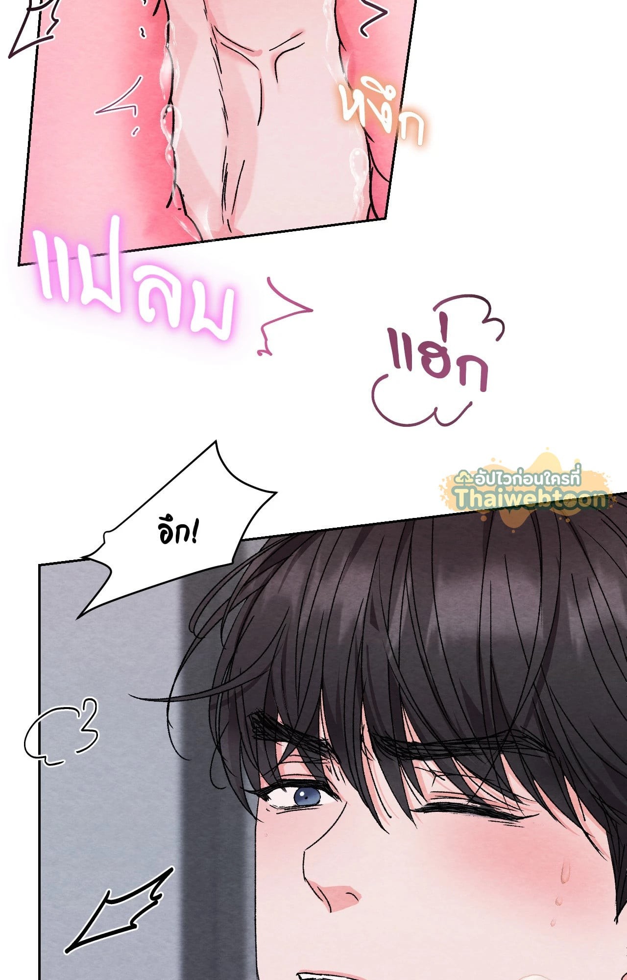 หน้า 62