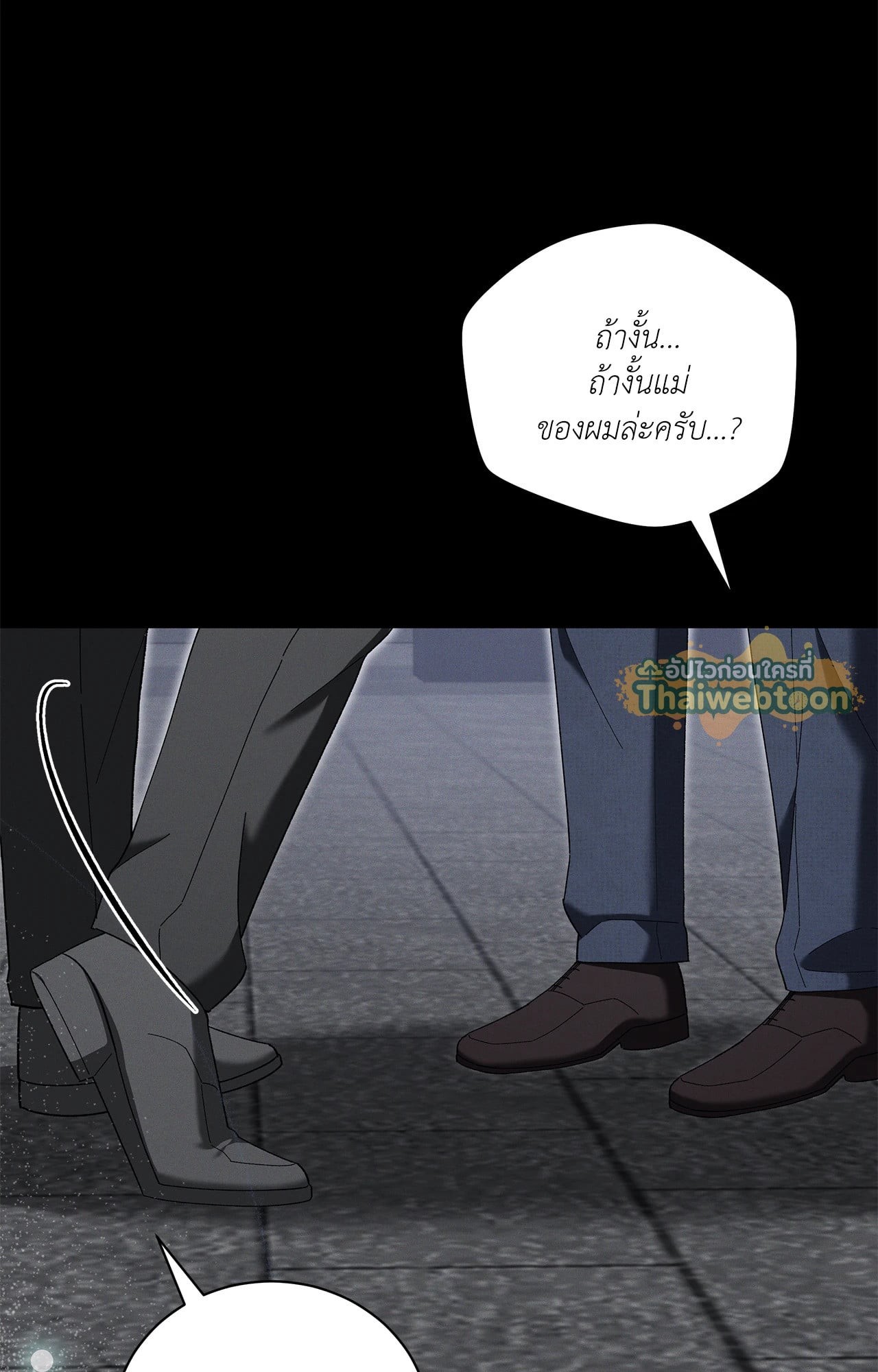 หน้า 107