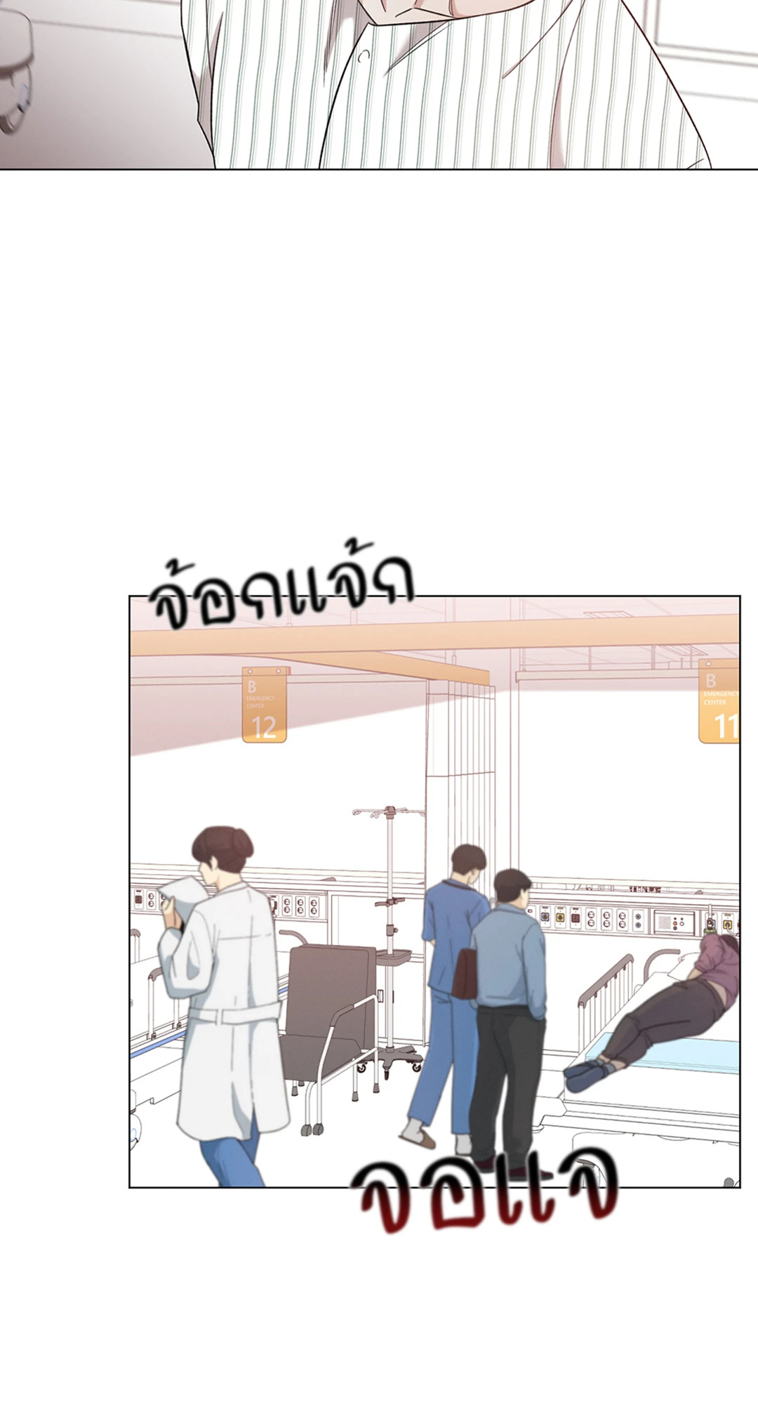 หน้า 60
