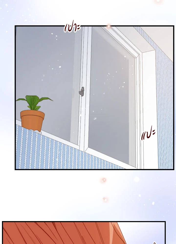 1/24 สลับร่างรัก | An Hour of Romance ตอนที่ 172 - รูปที่ 2