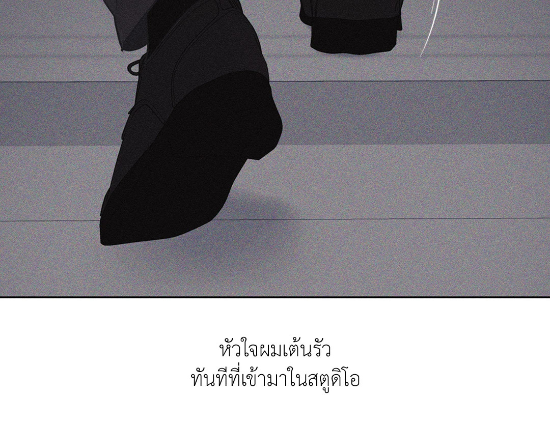 หน้า 90