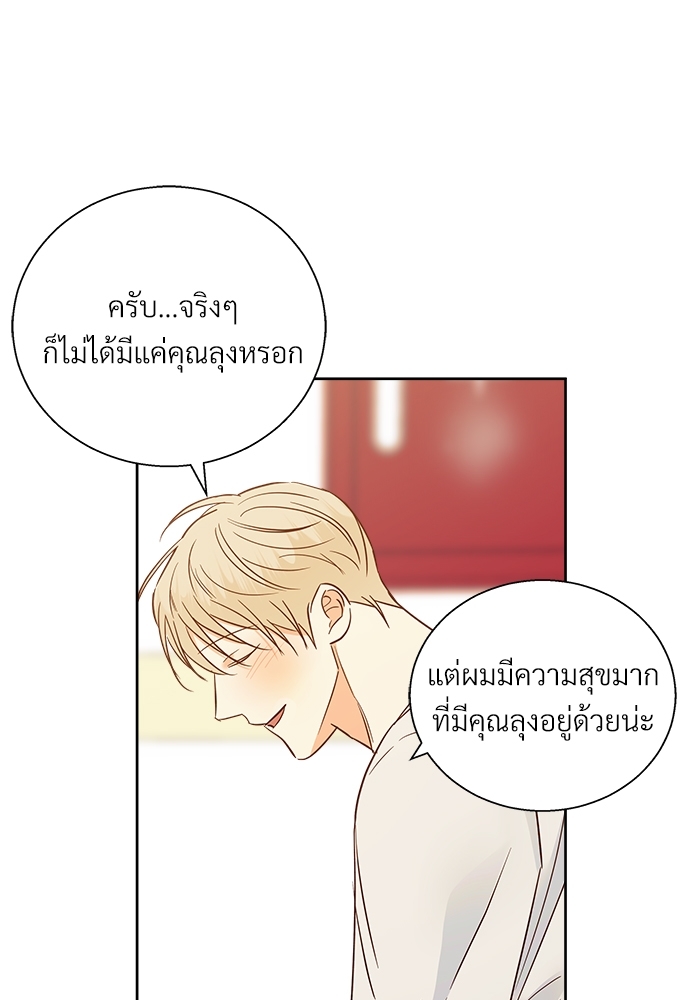 หน้า 78