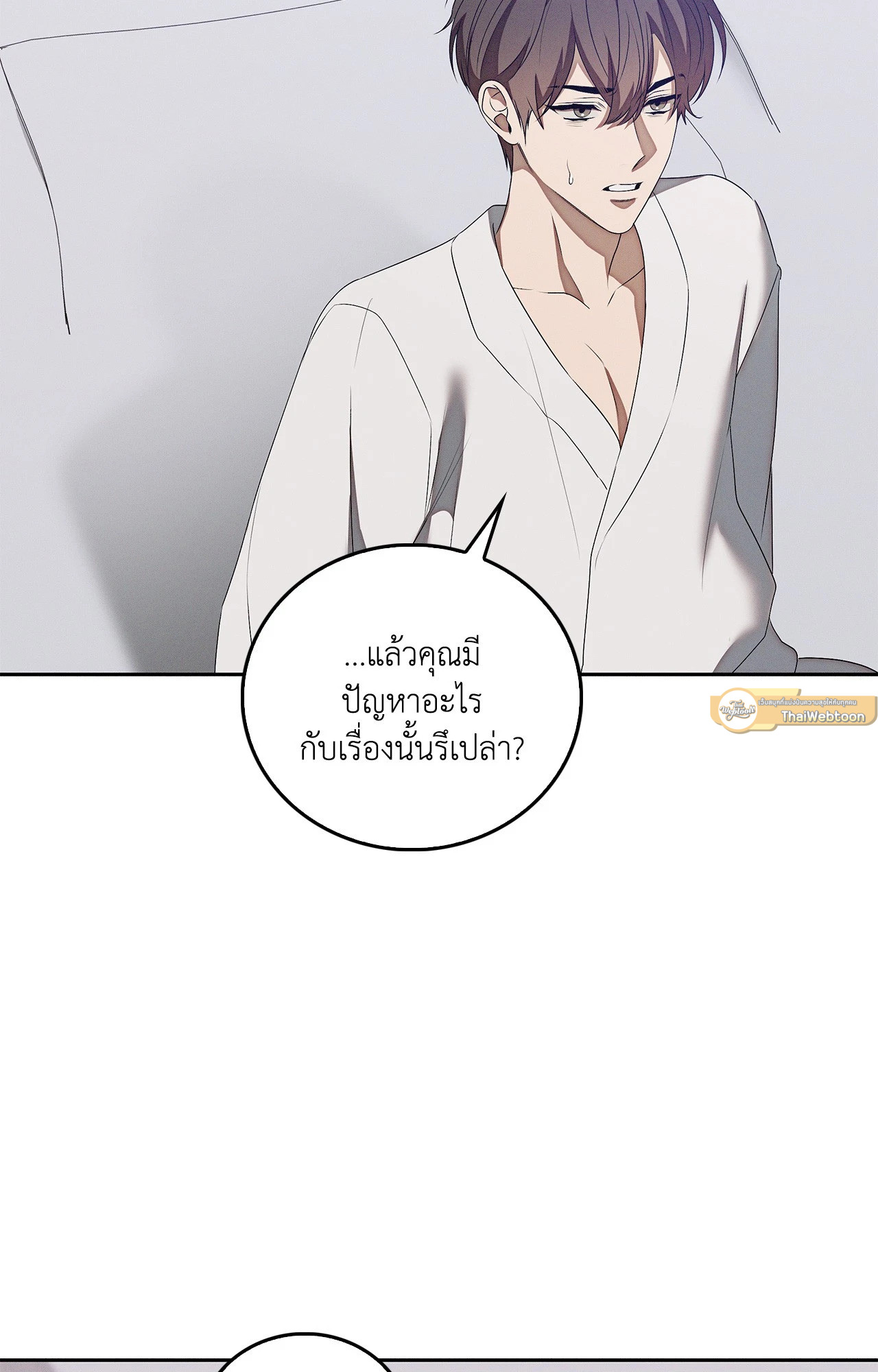 หน้า 47