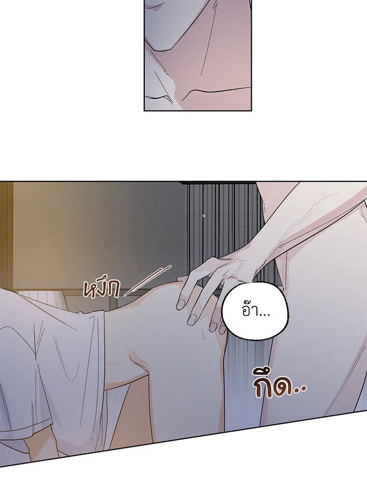 หน้า 52