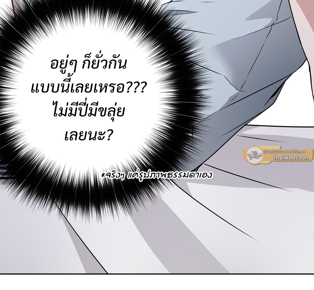 หน้า 122