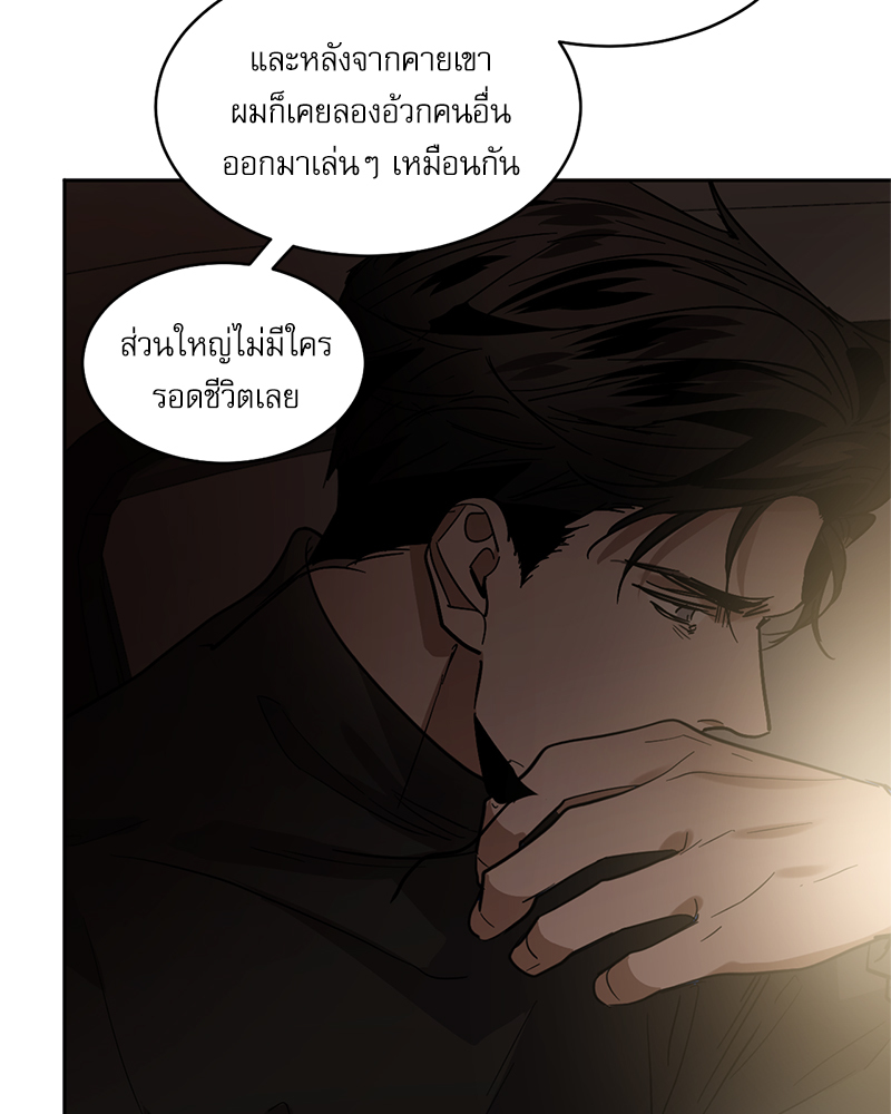 หน้า 59