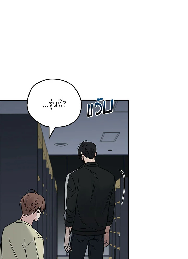 หน้า 98