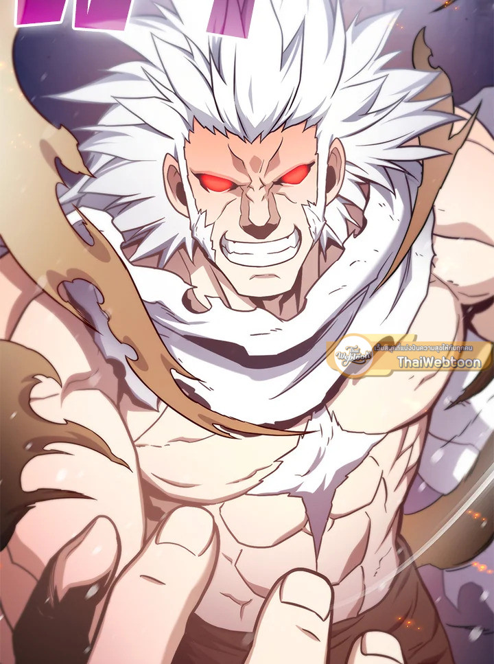 สไนเปอร์กระสุนเวท | Arcane Sniper ตอนที่ 172 - รูปที่ 2