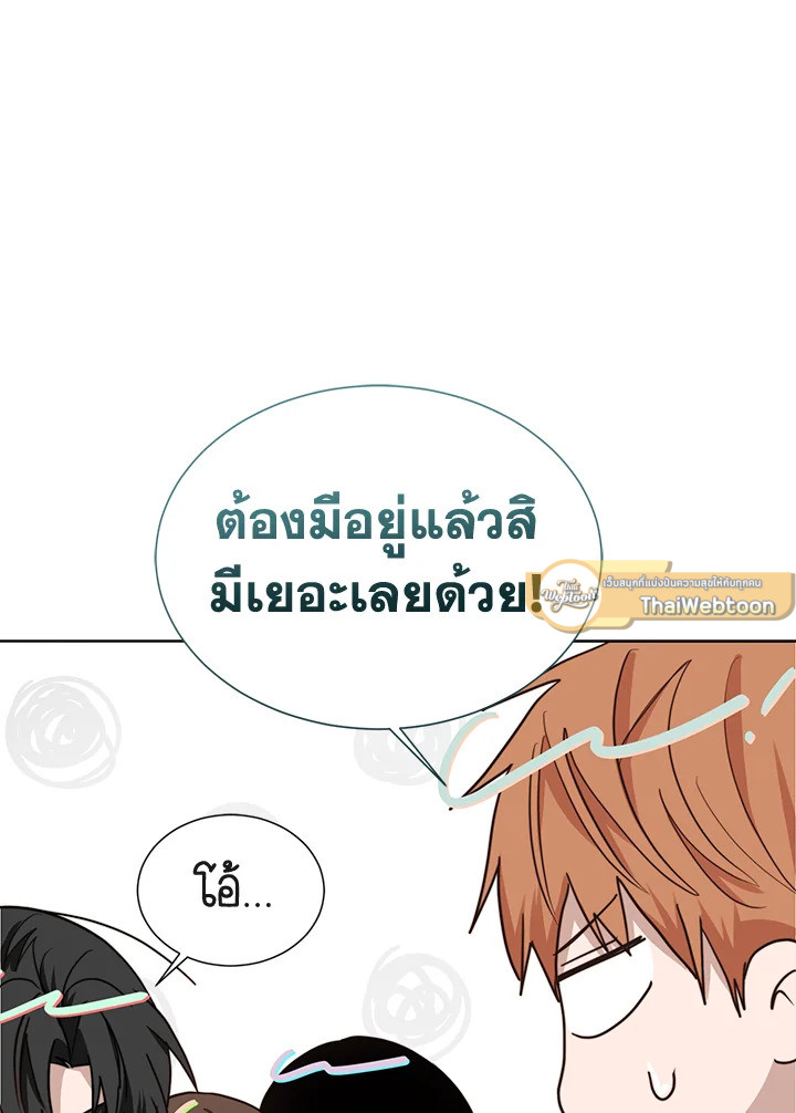 หน้า 90