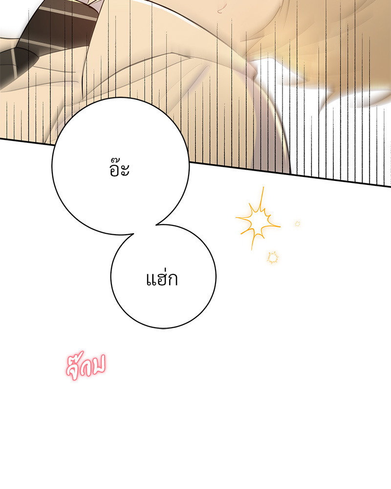 หน้า 122