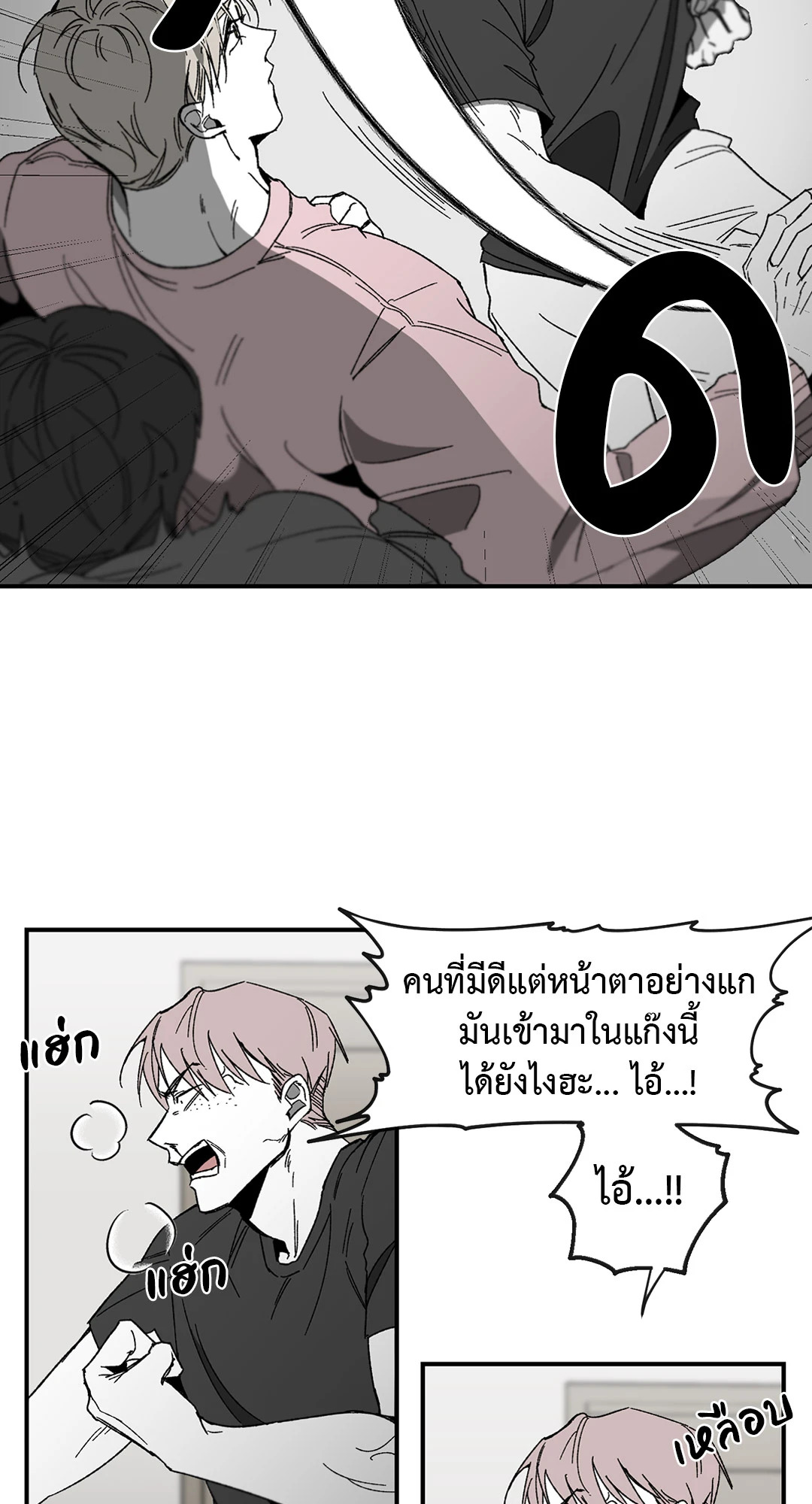 หน้า 35