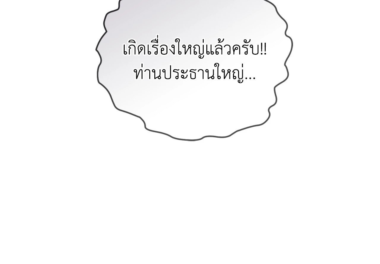 หน้า 98