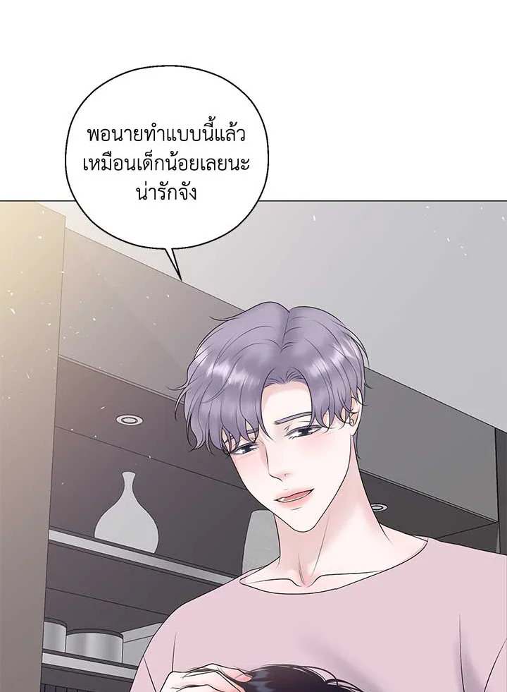 หน้า 49
