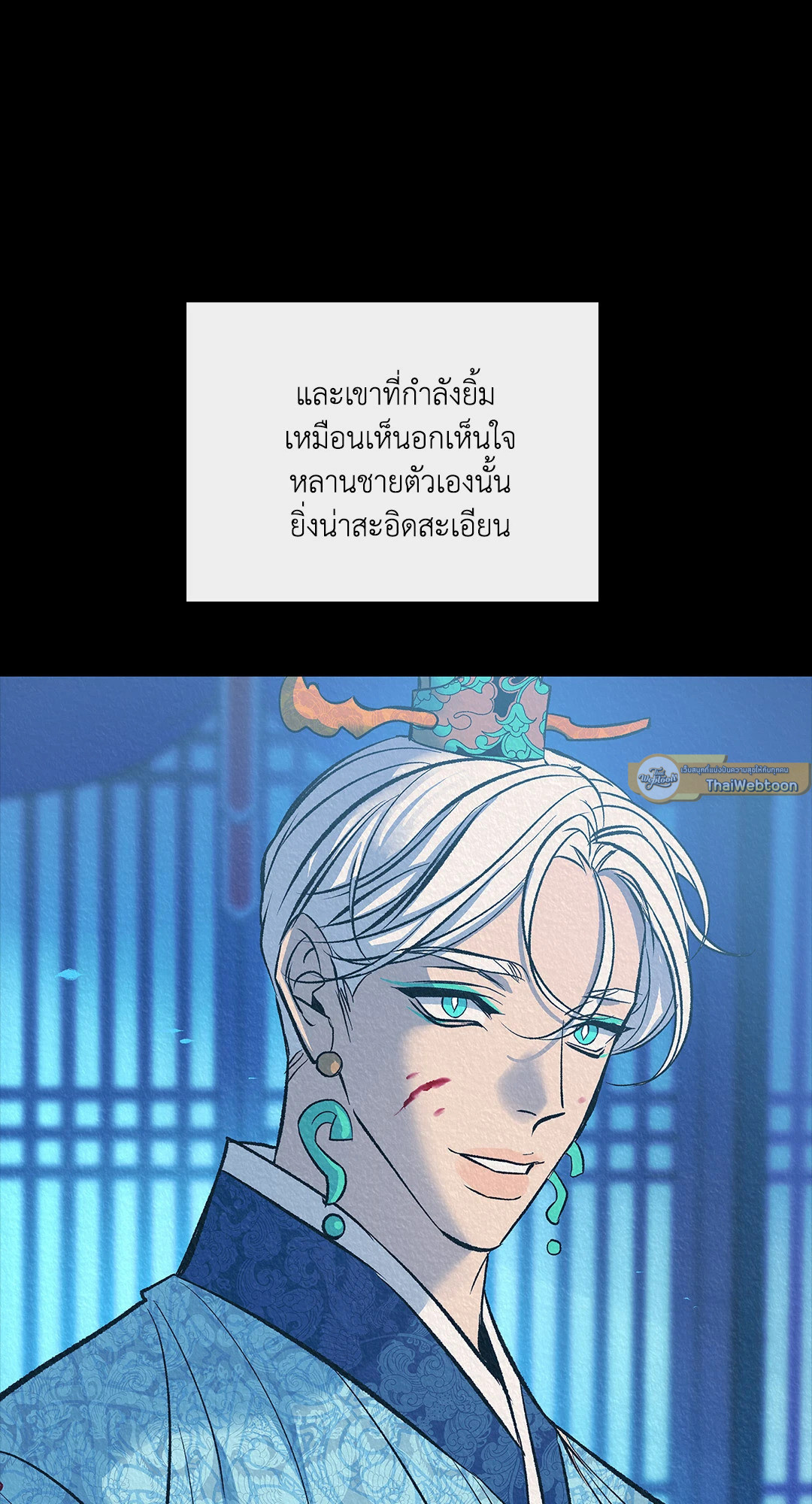 หน้า 31