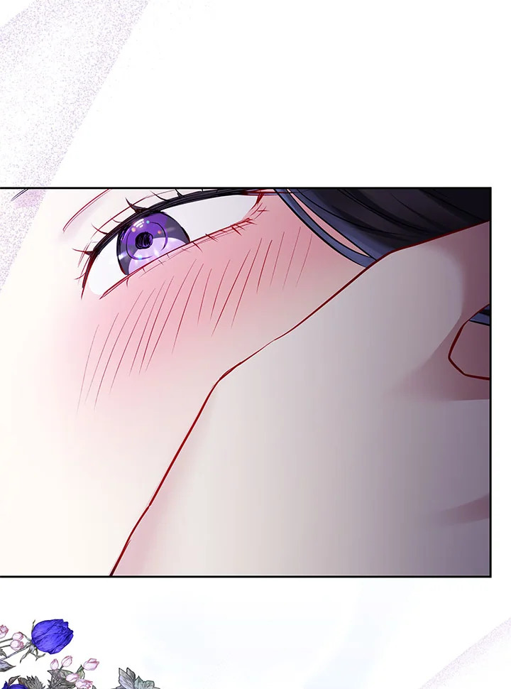 ฉันคือราชาจอมเวท | I am the Sorcerer King ตอนที่ 75 - รูปที่ 2