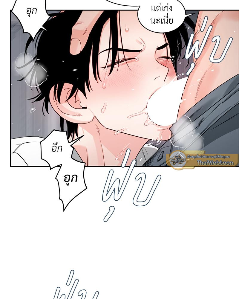 หน้า 51