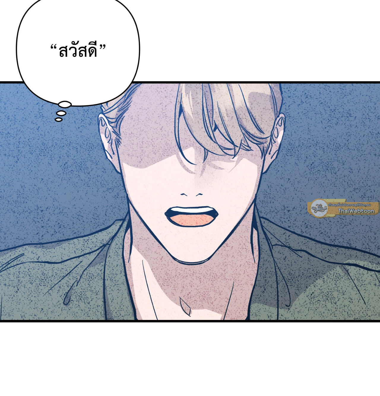หน้า 72