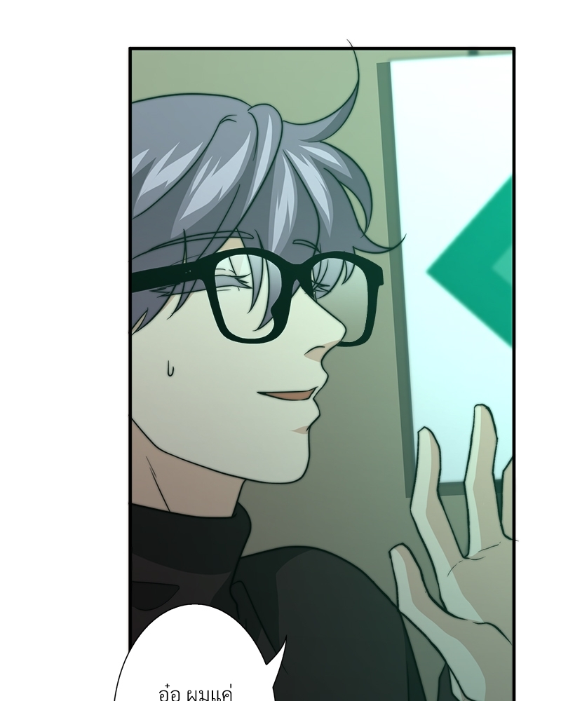หน้า 90
