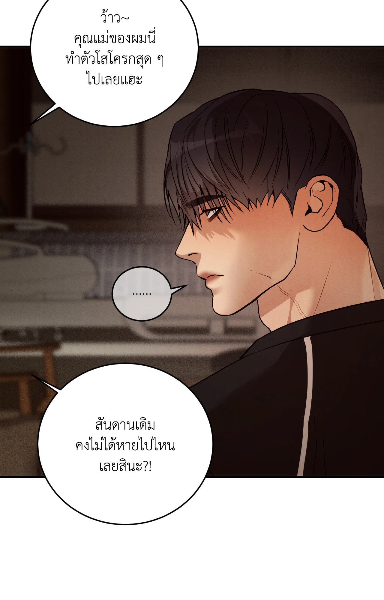 หน้า 60