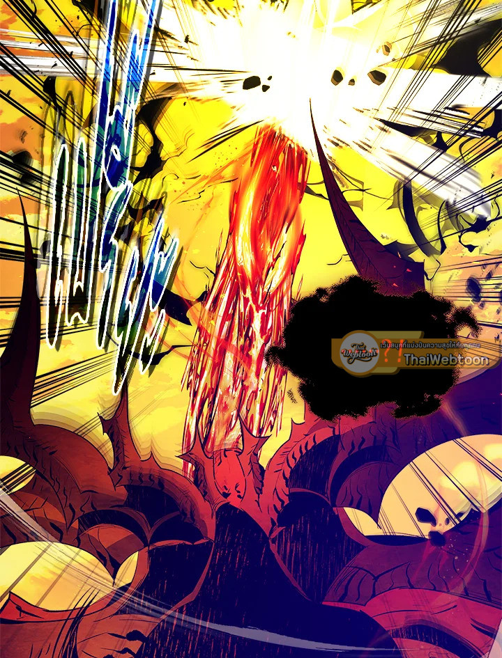 เลเวลอัปไปกับเทพเจ้า | Leveling Up With the Gods ตอนที่ 103 - รูปที่ 2