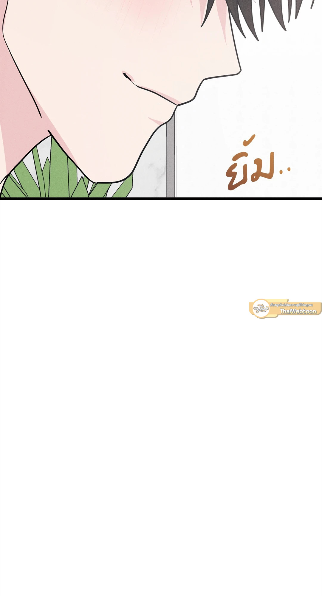 หน้า 96