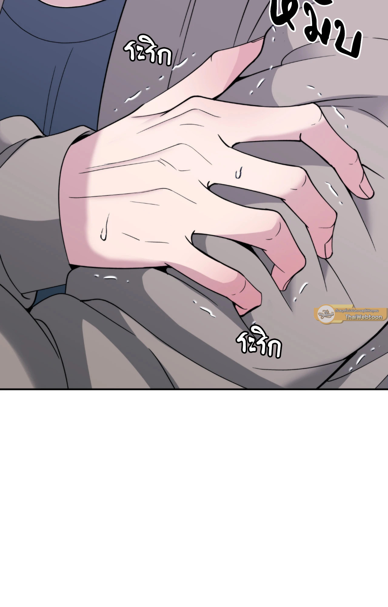 หน้า 108