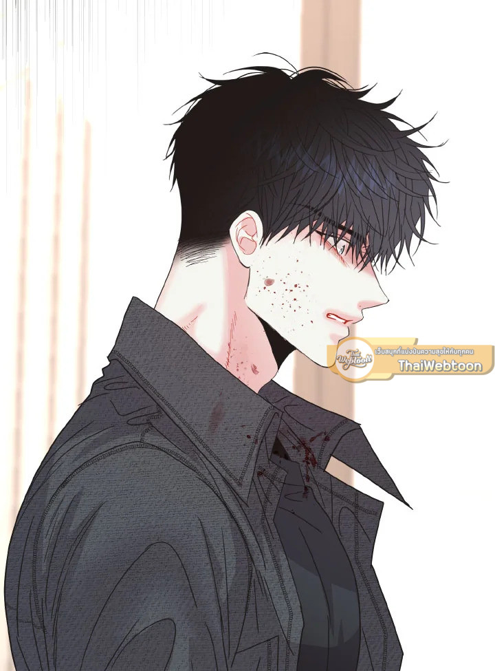 หน้า 79