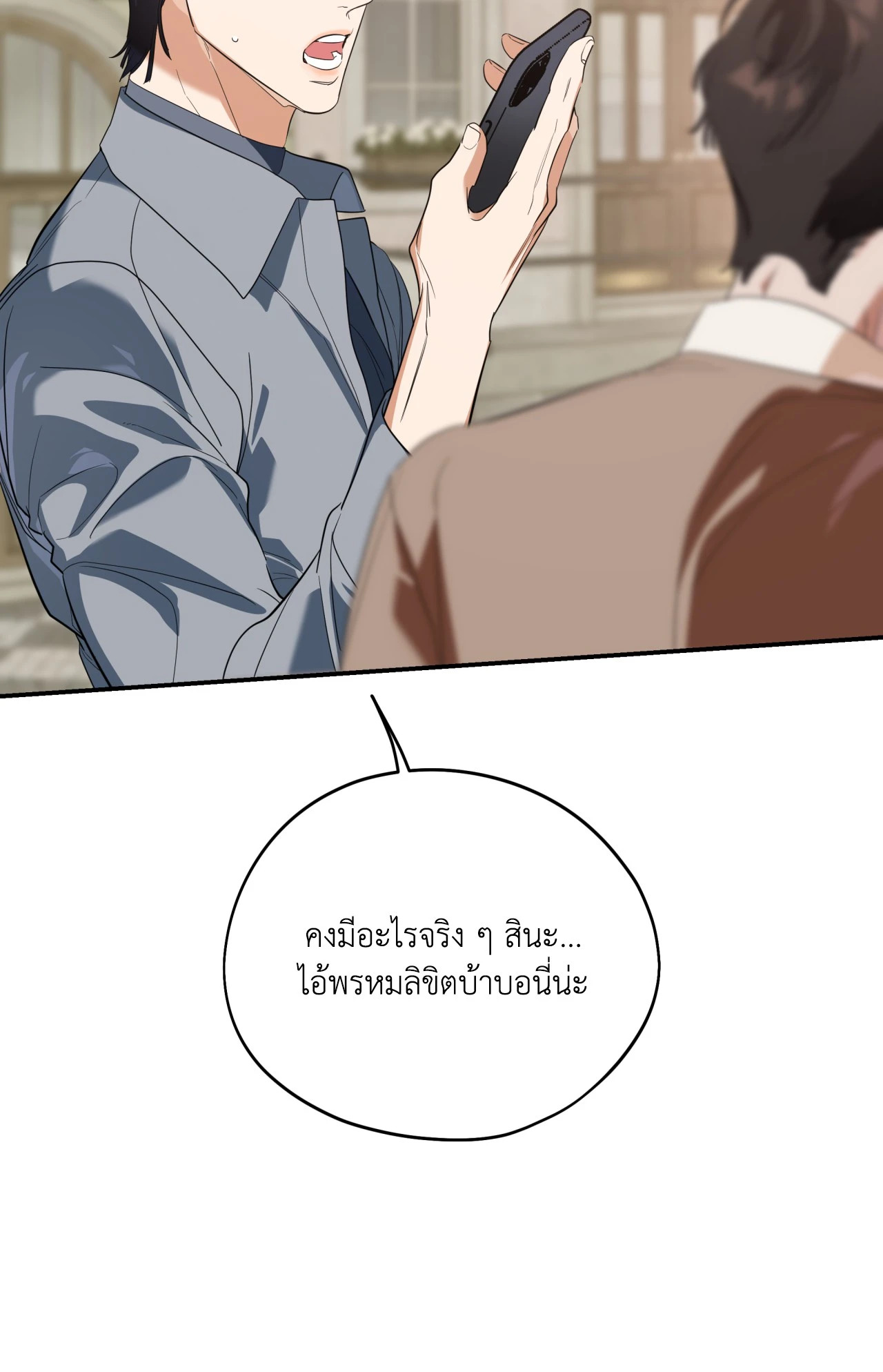 หน้า 60