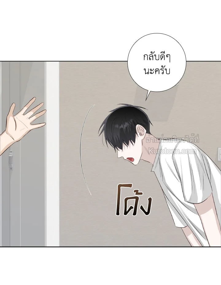 หน้า 81