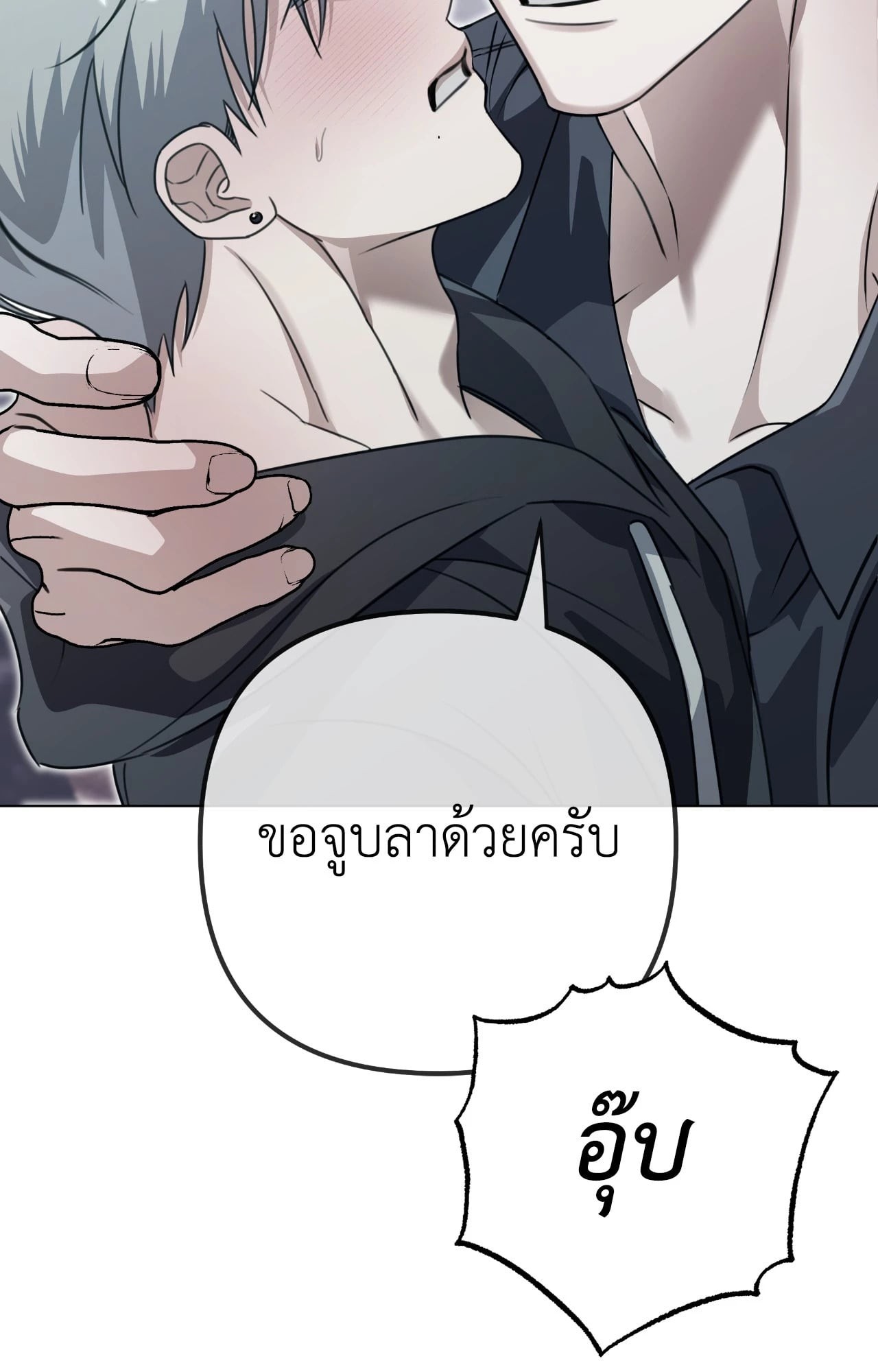 หน้า 60