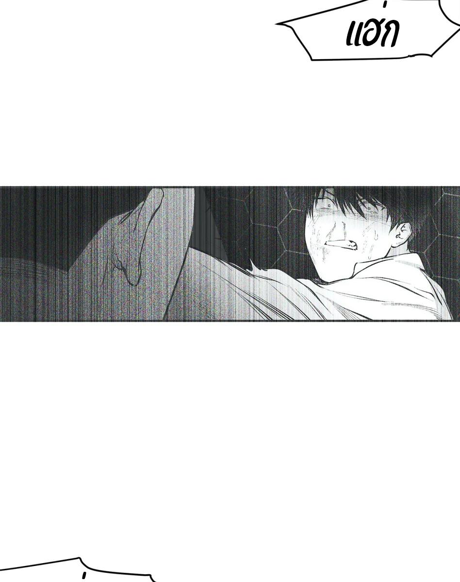 หน้า 104