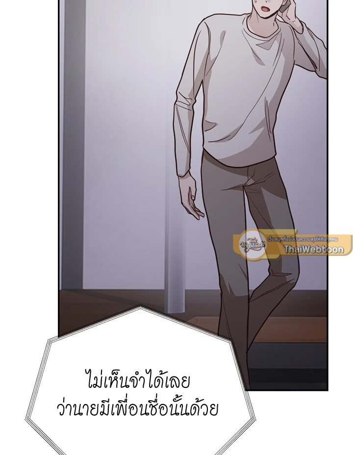 หน้า 96