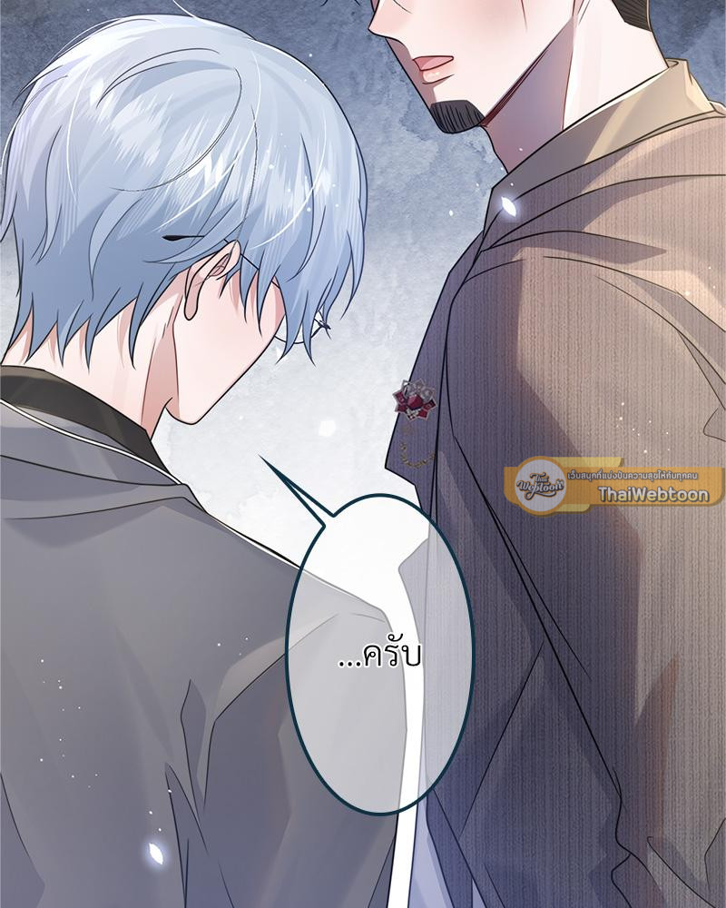 หน้า 74