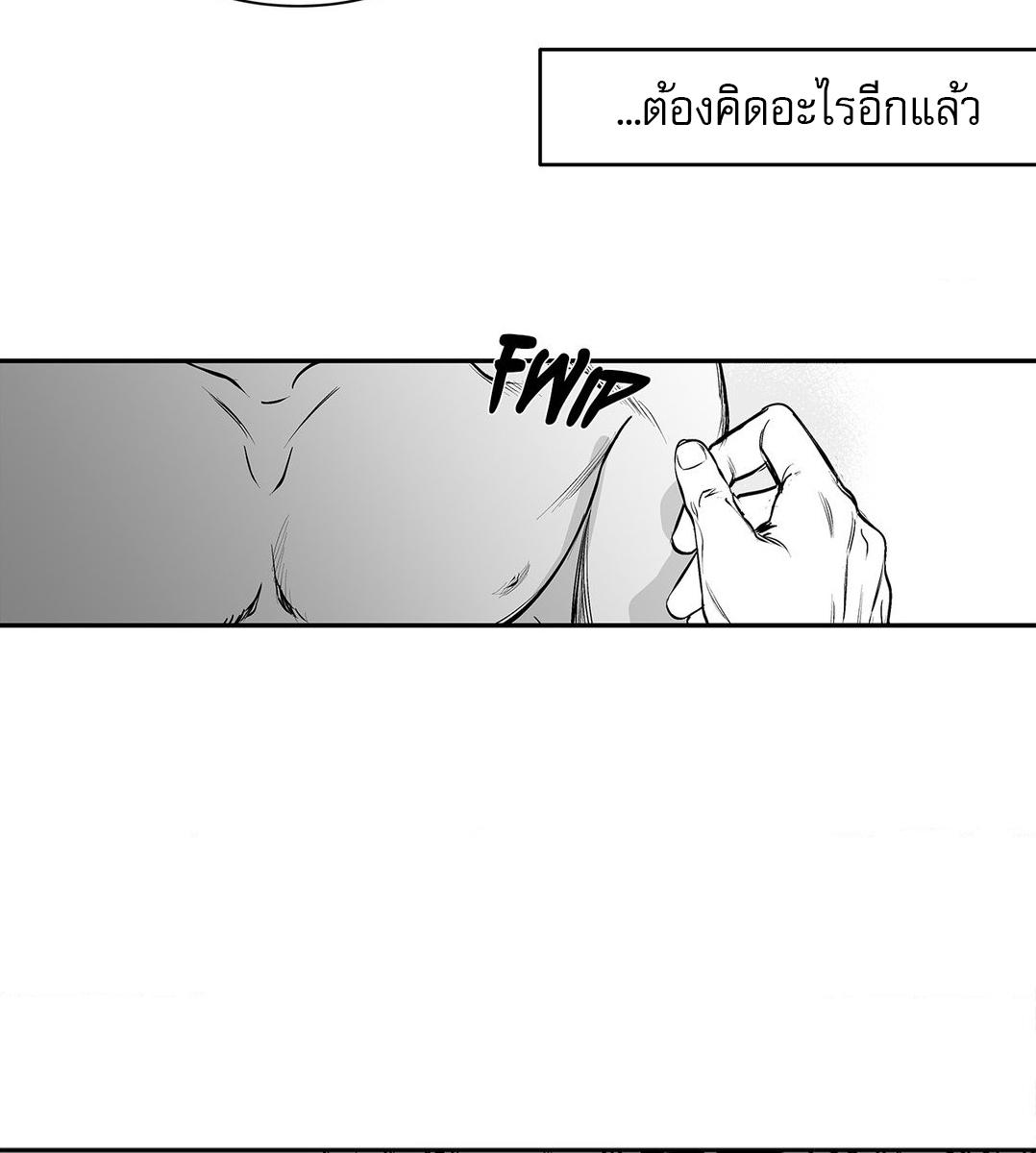 หน้า 118