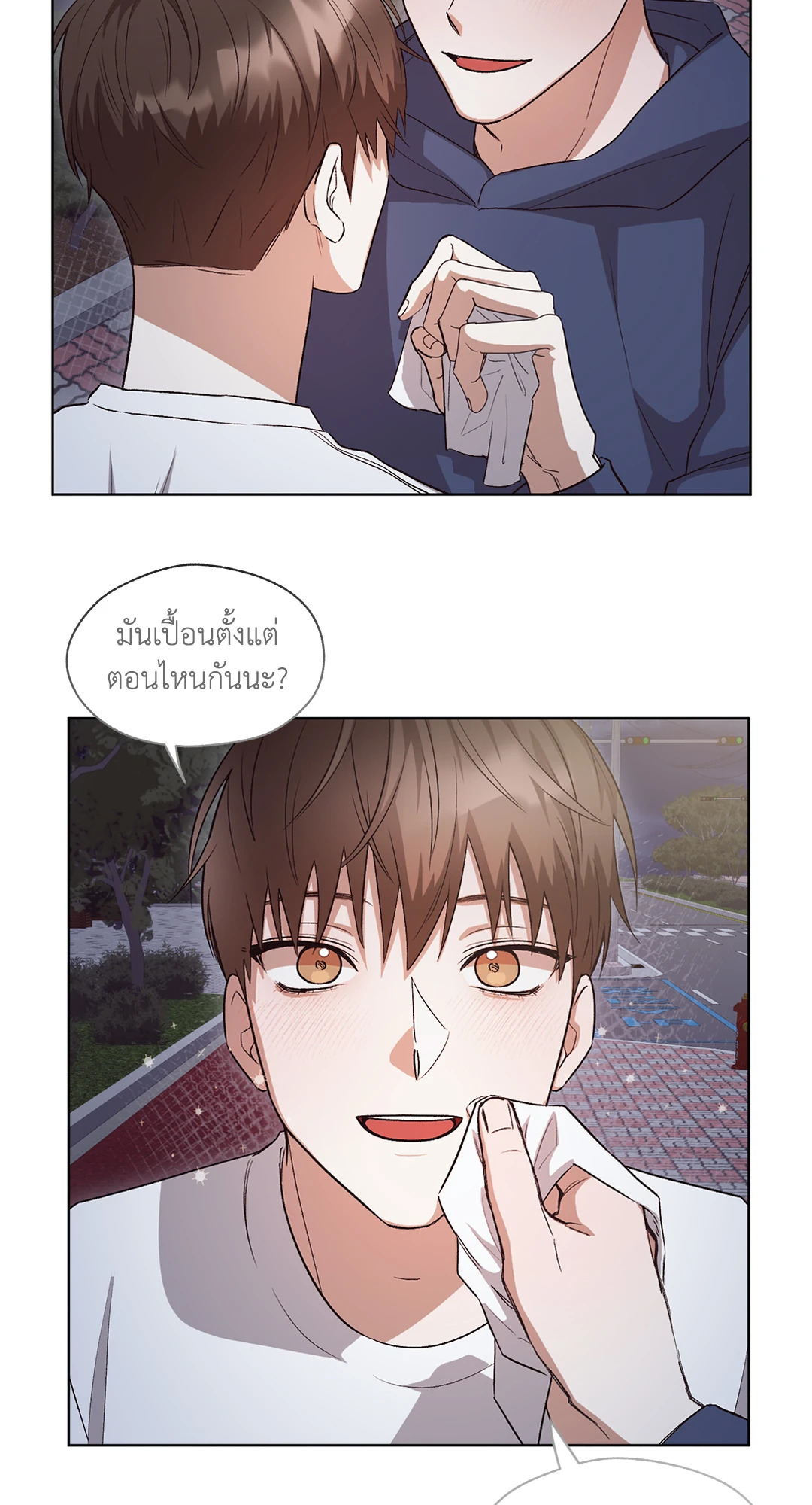 หน้า 27