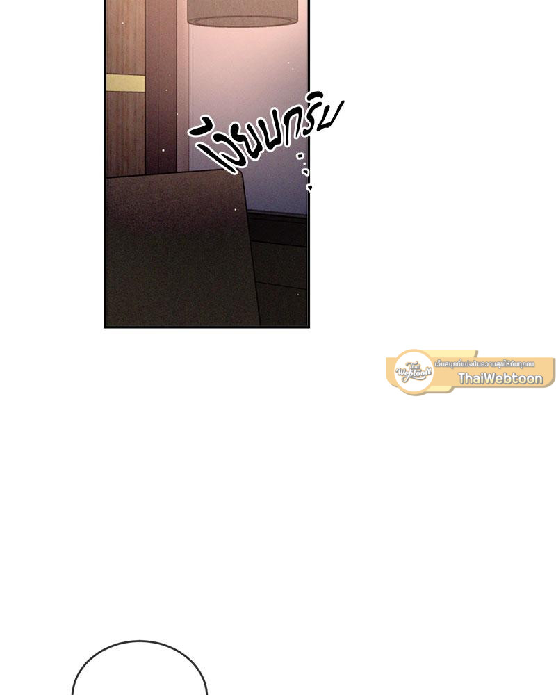 หน้า 76