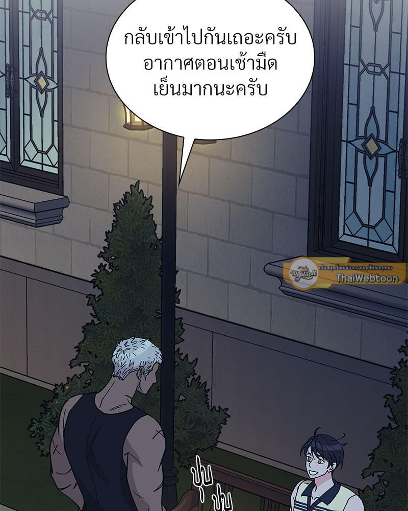 หน้า 76