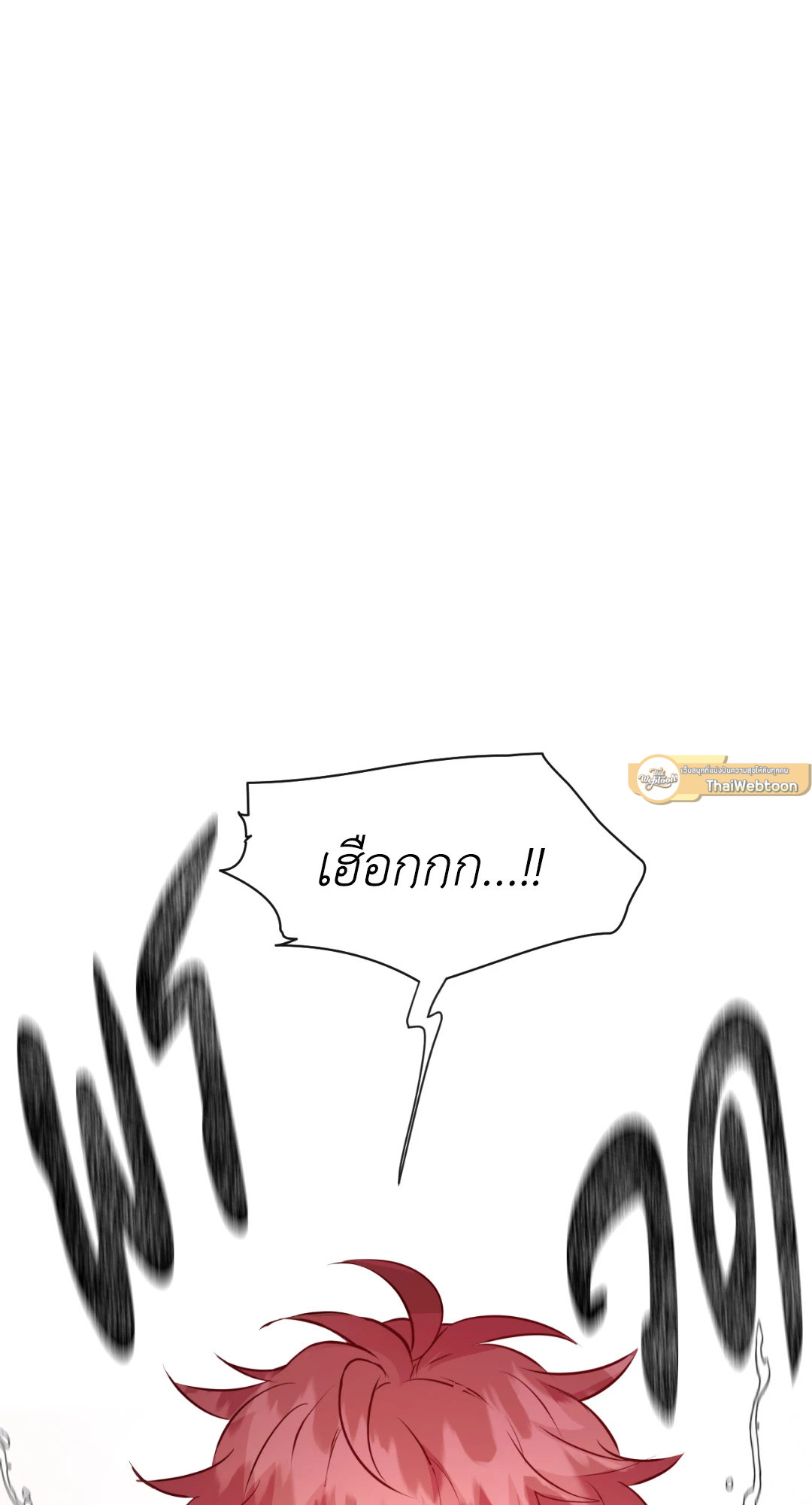 หน้า 89