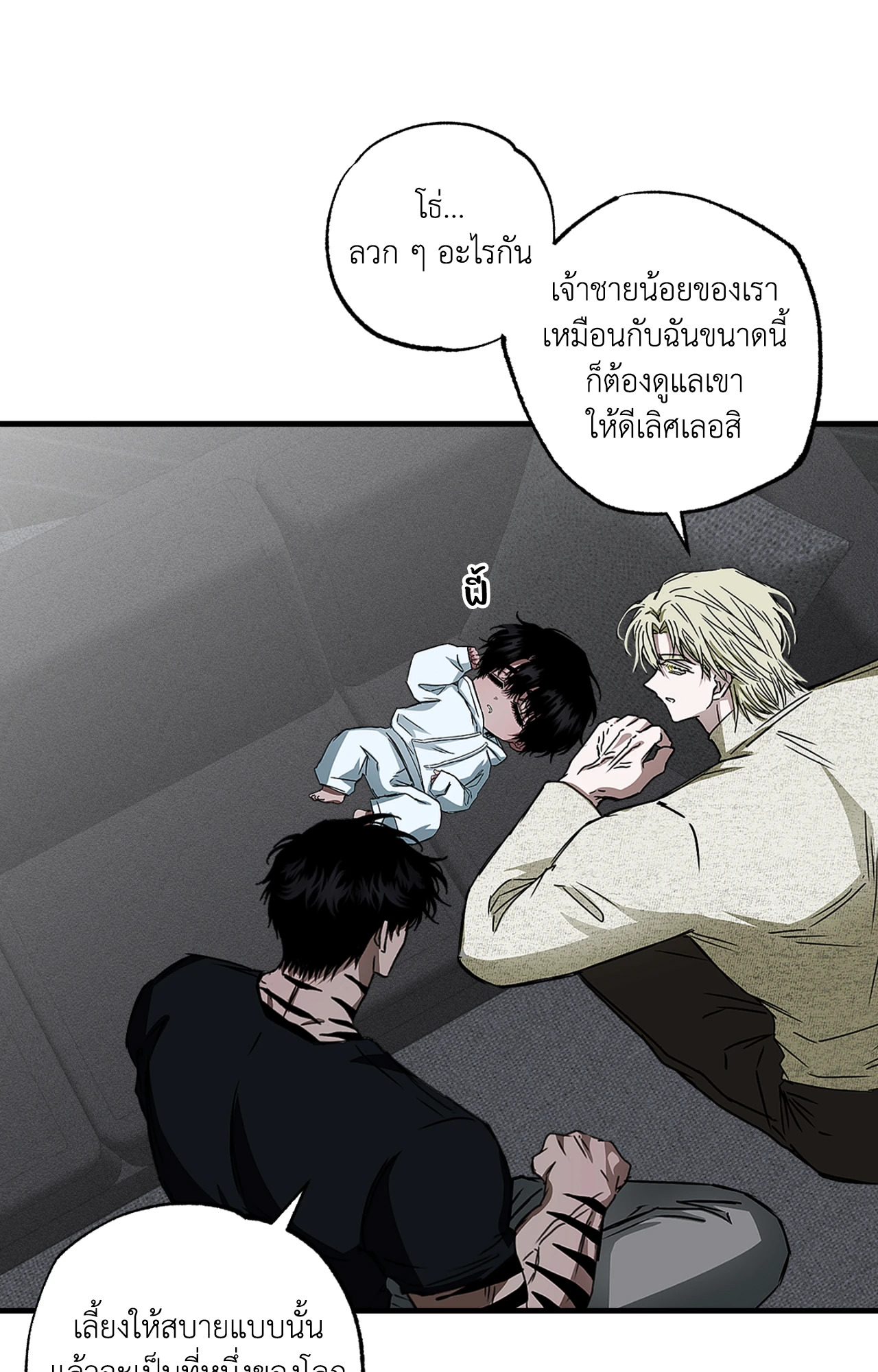 หน้า 64