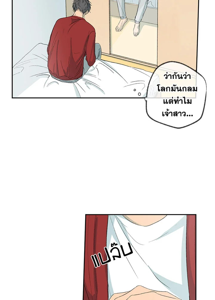 หน้า 82