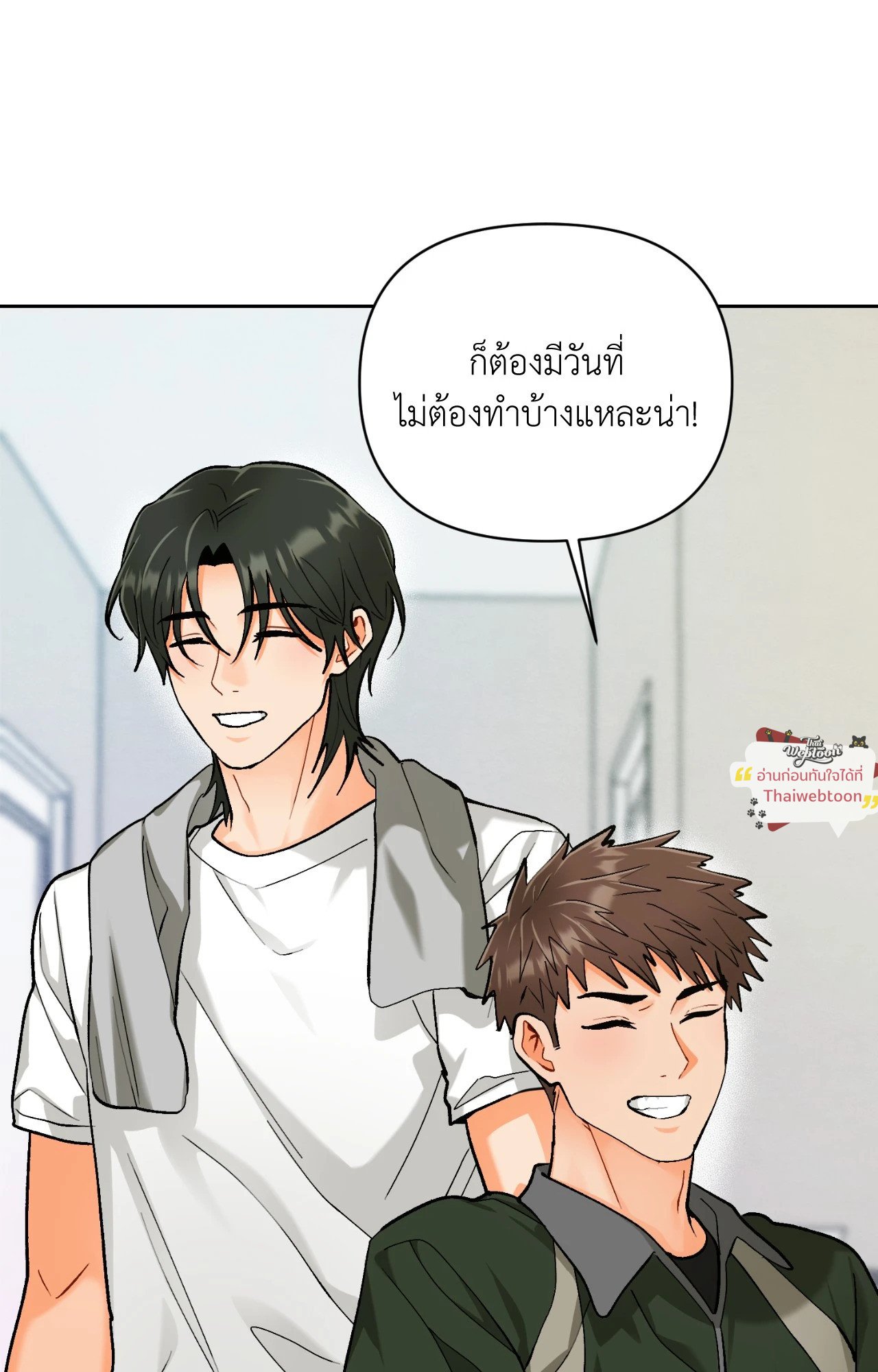 หน้า 63
