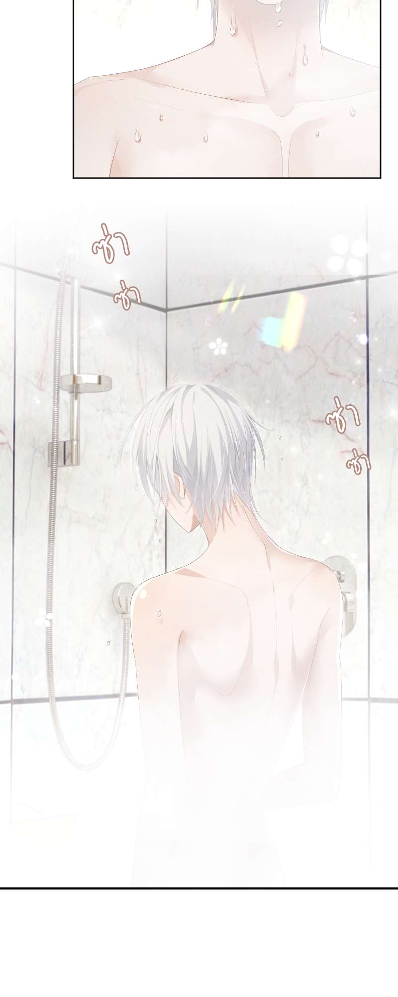 หน้า 27