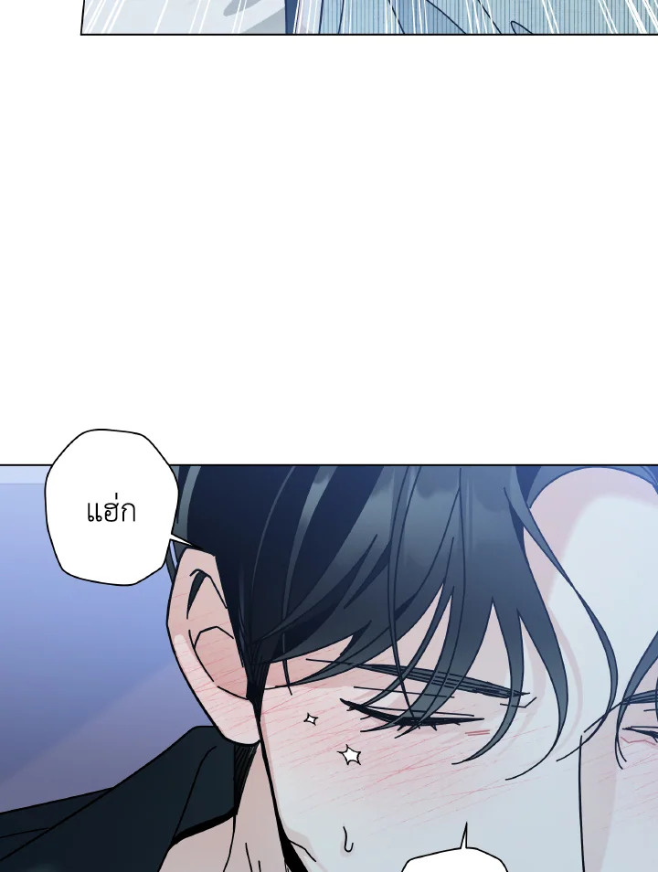หน้า 95